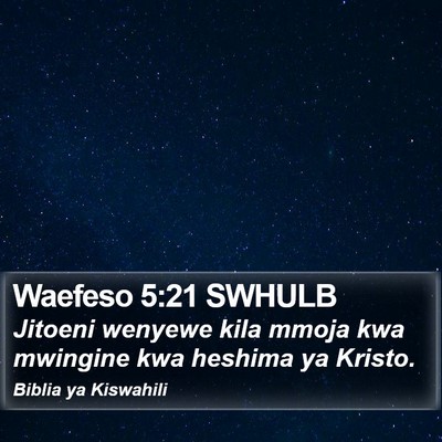 Waefeso 5:21 SWHULB Bible Verse Image