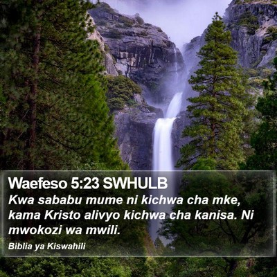 Waefeso 5:23 SWHULB Bible Verse Image