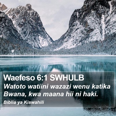 Waefeso 6:1 SWHULB Bible Verse Image