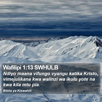 Wafilipi 1:13 SWHULB Bible Verse Image