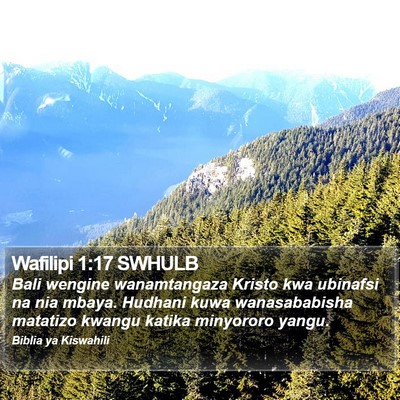 Wafilipi 1:17 SWHULB Bible Verse Image