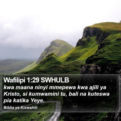 Wafilipi 1:29 SWHULB Bible Verse Image