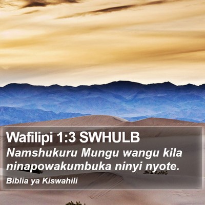 Wafilipi 1:3 SWHULB Bible Verse Image