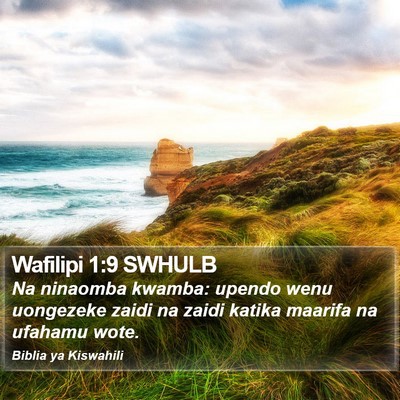 Wafilipi 1:9 SWHULB Bible Verse Image
