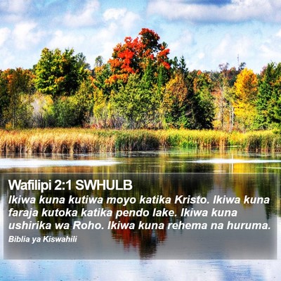 Wafilipi 2:1 SWHULB Bible Verse Image