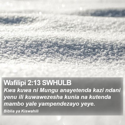 Wafilipi 2:13 SWHULB Bible Verse Image