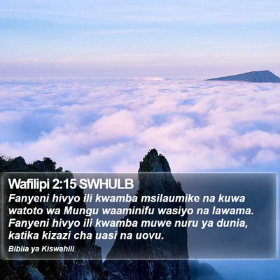 Wafilipi 2:15 SWHULB Bible Verse Image