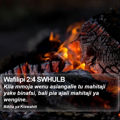 Wafilipi 2:4 SWHULB Bible Verse Image