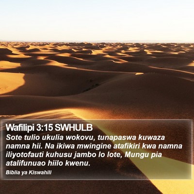 Wafilipi 3:15 SWHULB Bible Verse Image