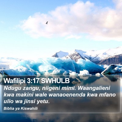 Wafilipi 3:17 SWHULB Bible Verse Image