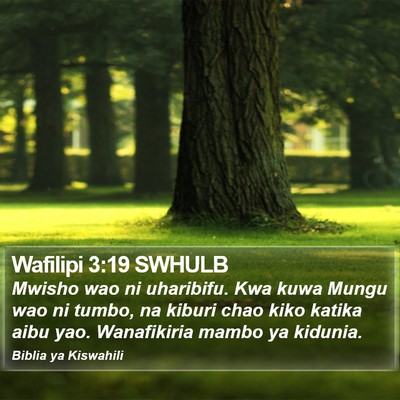 Wafilipi 3:19 SWHULB Bible Verse Image