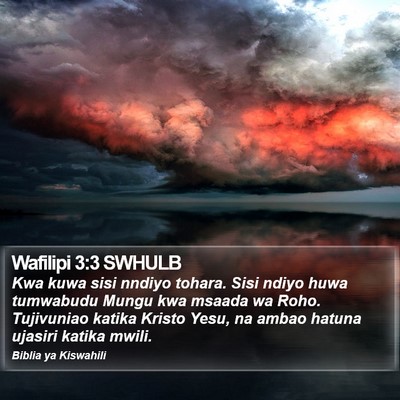 Wafilipi 3:3 SWHULB Bible Verse Image