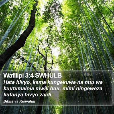 Wafilipi 3:4 SWHULB Bible Verse Image