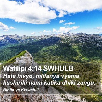 Wafilipi 4:14 SWHULB Bible Verse Image