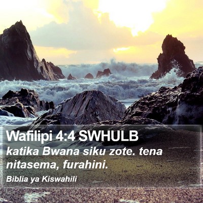 Wafilipi 4:4 SWHULB Bible Verse Image