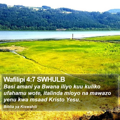Wafilipi 4:7 SWHULB Bible Verse Image