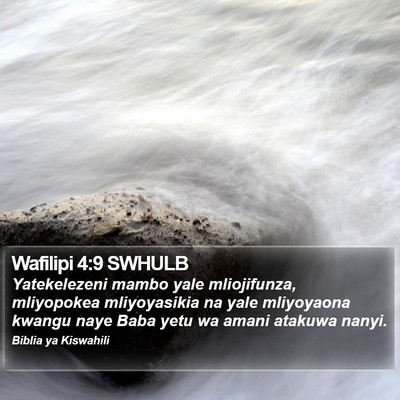 Wafilipi 4:9 SWHULB Bible Verse Image
