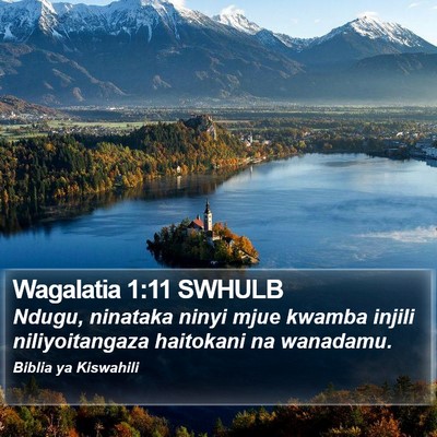 Wagalatia 1:11 SWHULB Bible Verse Image