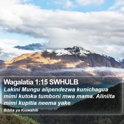 Wagalatia 1:15 SWHULB Bible Verse Image