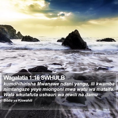 Wagalatia 1:16 SWHULB Bible Verse Image
