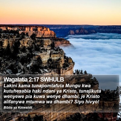 Wagalatia 2:17 SWHULB Bible Verse Image