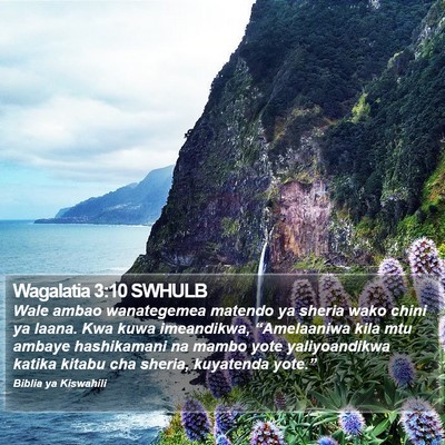 Wagalatia 3:10 SWHULB Bible Verse Image