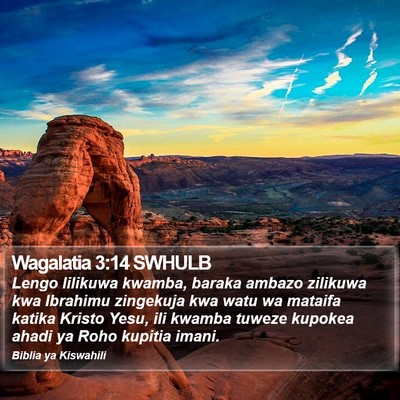 Wagalatia 3:14 SWHULB Bible Verse Image
