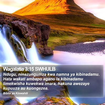 Wagalatia 3:15 SWHULB Bible Verse Image