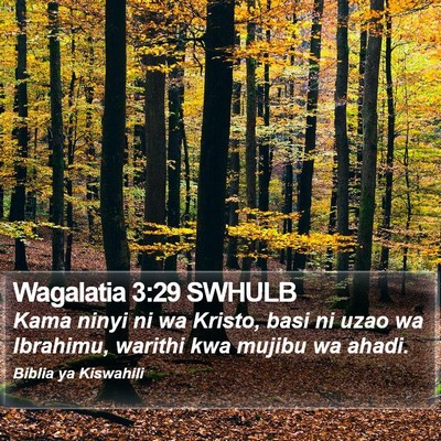 Wagalatia 3:29 SWHULB Bible Verse Image