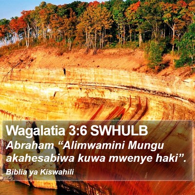 Wagalatia 3:6 SWHULB Bible Verse Image