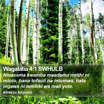 Wagalatia 4:1 SWHULB Bible Verse Image