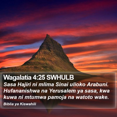 Wagalatia 4:25 SWHULB Bible Verse Image