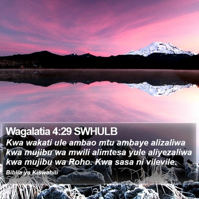 Wagalatia 4:29 SWHULB Bible Verse Image