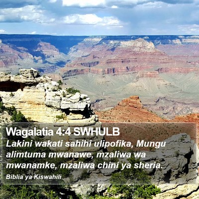 Wagalatia 4:4 SWHULB Bible Verse Image