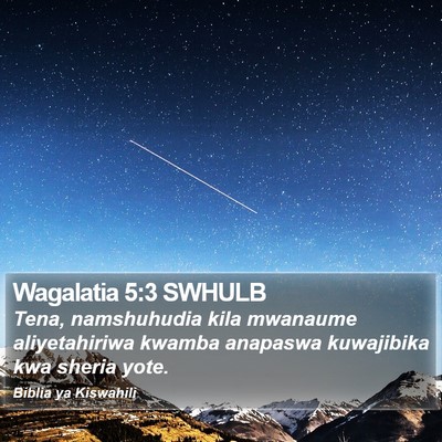 Wagalatia 5:3 SWHULB Bible Verse Image