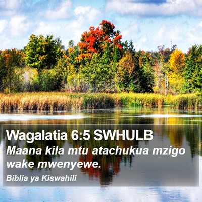 Wagalatia 6:5 SWHULB Bible Verse Image