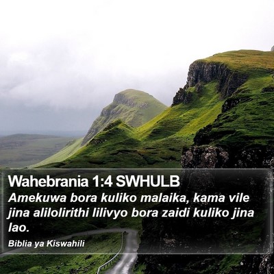 Wahebrania 1:4 SWHULB Bible Verse Image