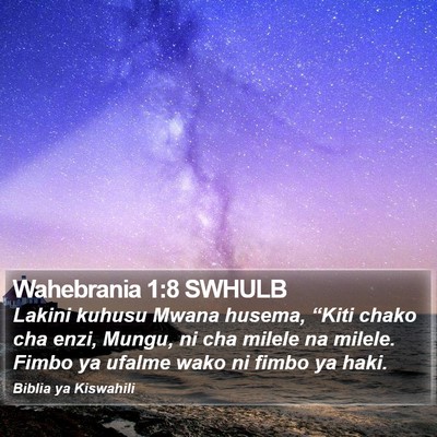 Wahebrania 1:8 SWHULB Bible Verse Image