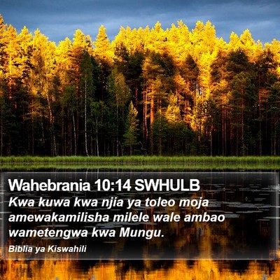 Wahebrania 10:14 SWHULB Bible Verse Image