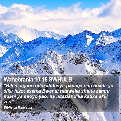 Wahebrania 10:16 SWHULB Bible Verse Image