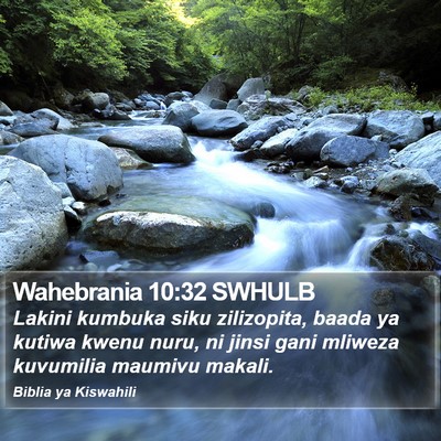 Wahebrania 10:32 SWHULB Bible Verse Image