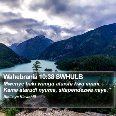 Wahebrania 10:38 SWHULB Bible Verse Image
