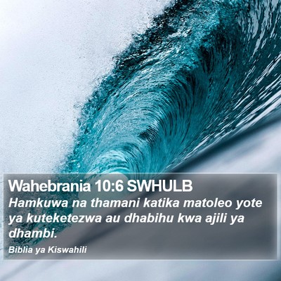 Wahebrania 10:6 SWHULB Bible Verse Image