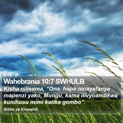 Wahebrania 10:7 SWHULB Bible Verse Image