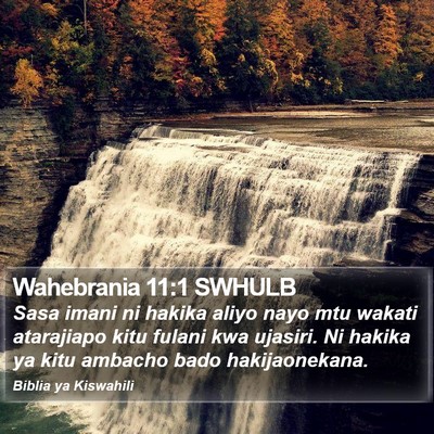 Wahebrania 11:1 SWHULB Bible Verse Image