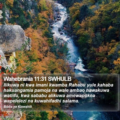 Wahebrania 11:31 SWHULB Bible Verse Image