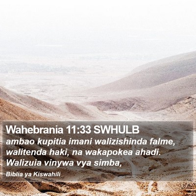 Wahebrania 11:33 SWHULB Bible Verse Image