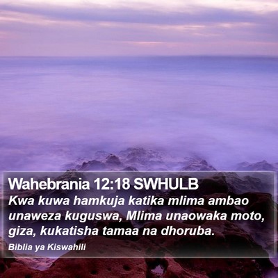 Wahebrania 12:18 SWHULB Bible Verse Image