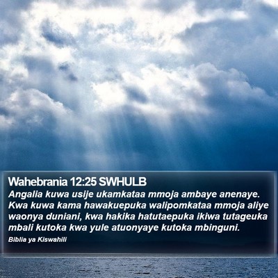 Wahebrania 12:25 SWHULB Bible Verse Image