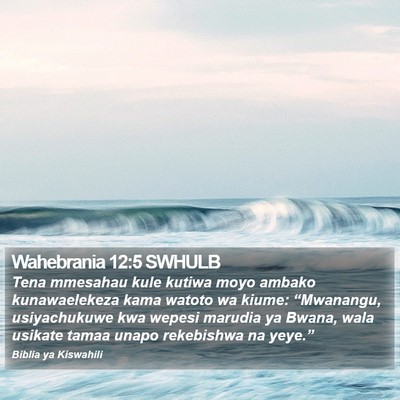 Wahebrania 12:5 SWHULB Bible Verse Image